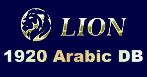 LION 1920 ARABIC DB Software Download

